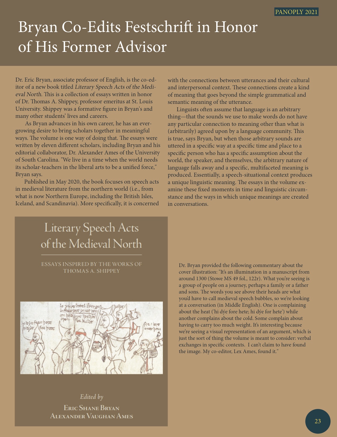 page desgin by Kenneth Bansah