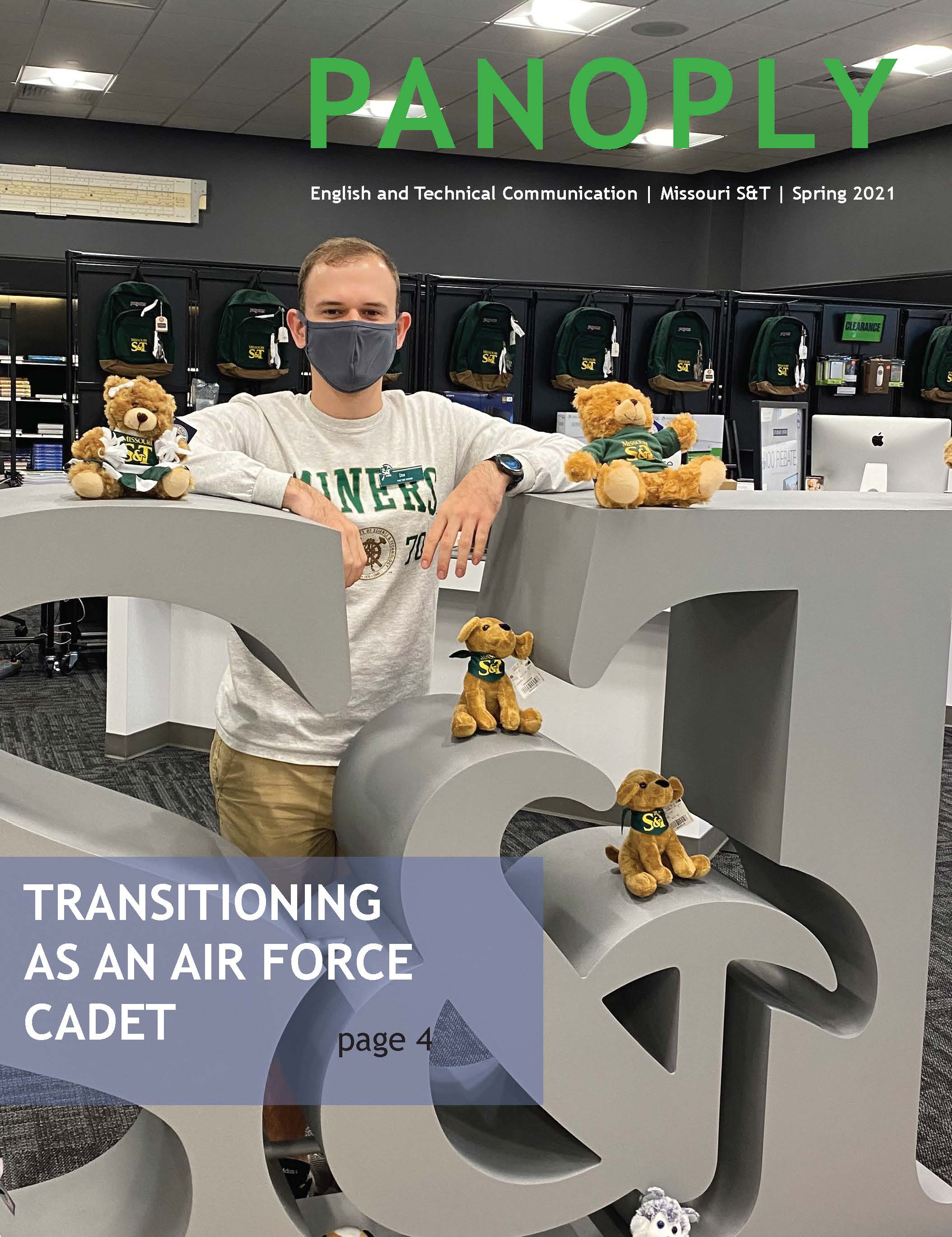 newsletter cover designed by Chloe Francis