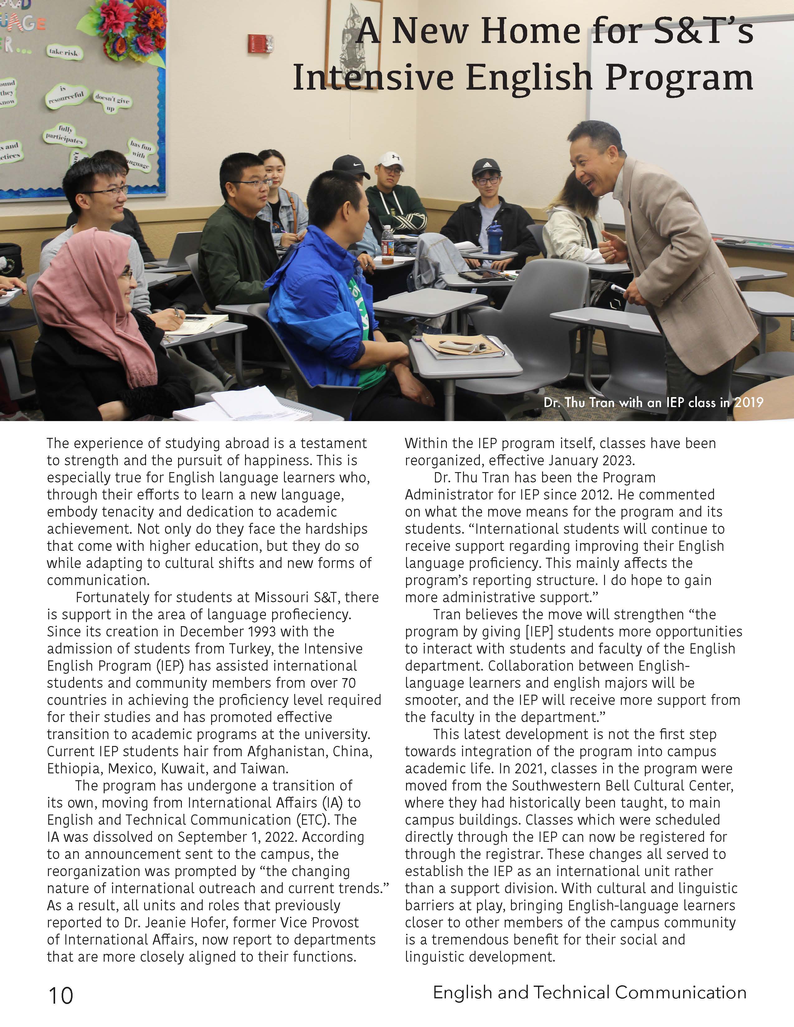 design by Tammy Korte 2