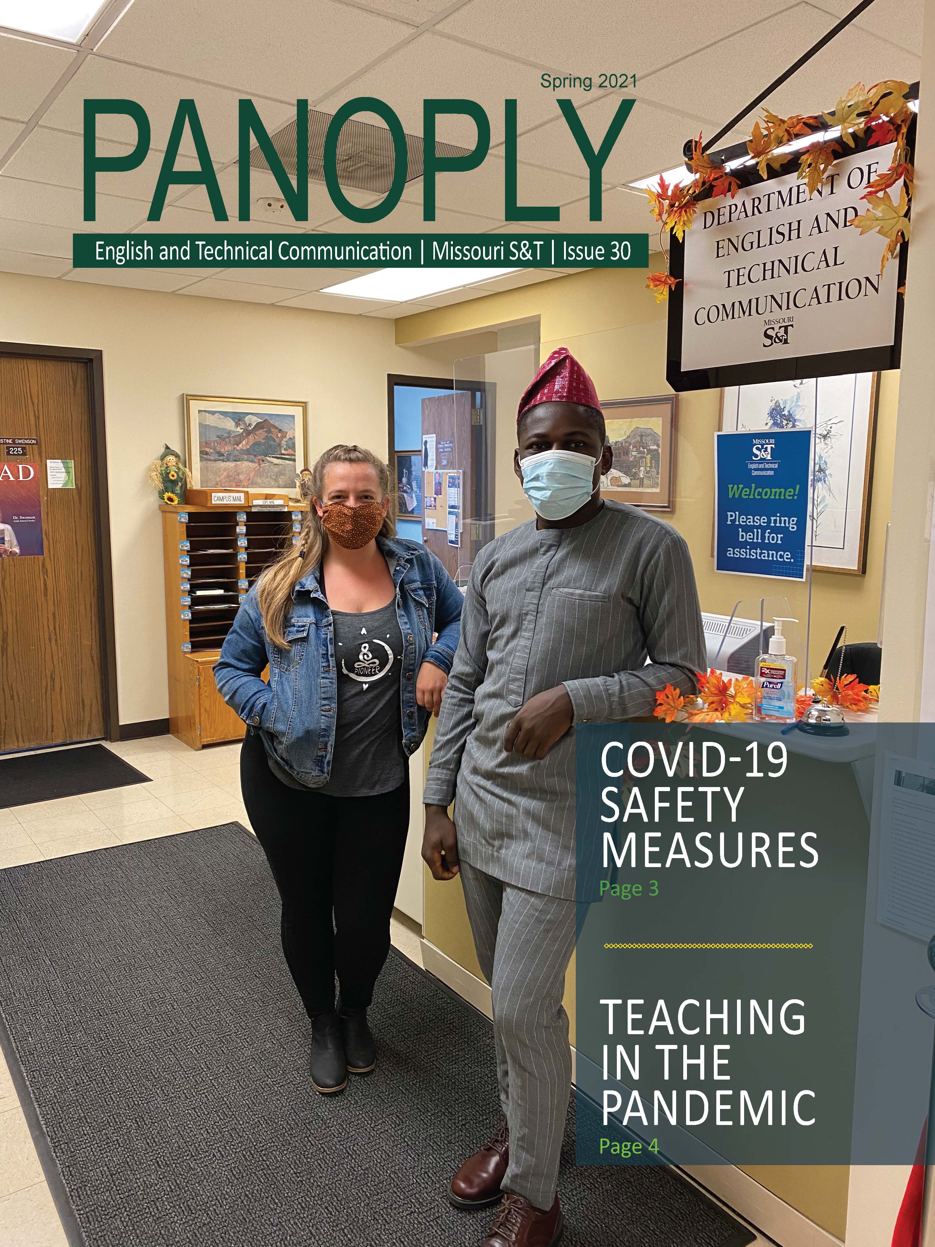 page design by Oluwafemi Osho